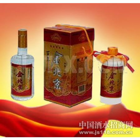 38度/43度百年金北京酒