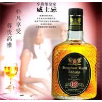 皇家城堡威士忌