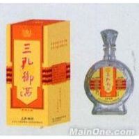 孔子御酒