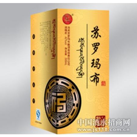 �����겼��2