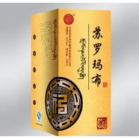 �����겼��2