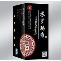 �����겼��3
