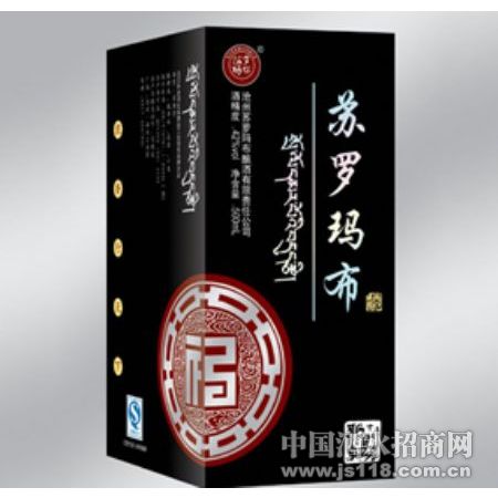 �����겼��3