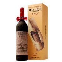 1995年锦绣庄园木盒干红葡萄酒