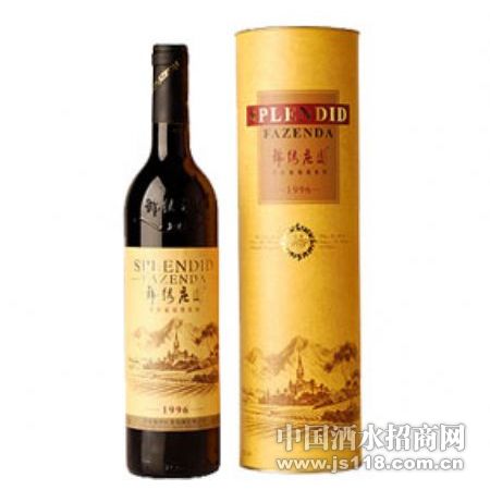 1996�����ׯ԰ԲͲ�ɺ����Ѿ�