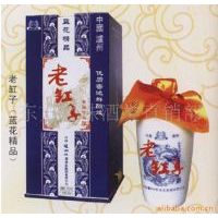 老缸子(蓝花精品)