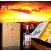 泸州老窖-东方之珠(珍品酒)