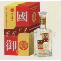 国御(浓香源)白酒