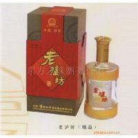 老泸坊(精品)