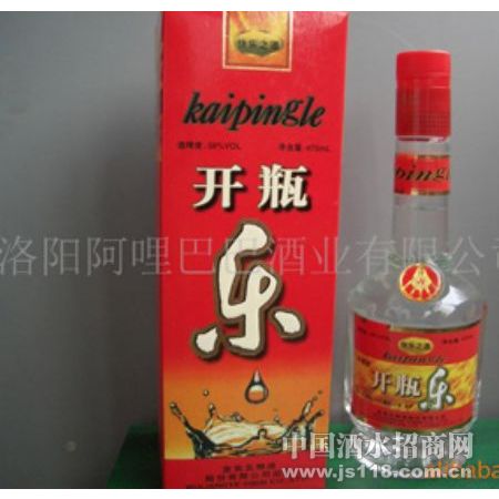 2000������Һ���������Ŀ�ƿ�ֳ����Ͼ�