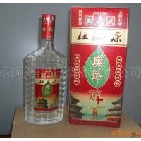 2001�������İ��˴��ſ������ϽѰ׾�