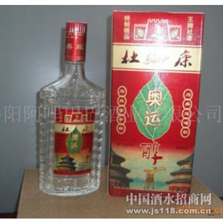 2001�������İ��˴��ſ������ϽѰ׾�