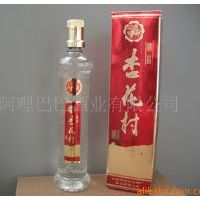 1999���������ӻ��徫Ʒ�����ϽѰ׾�
