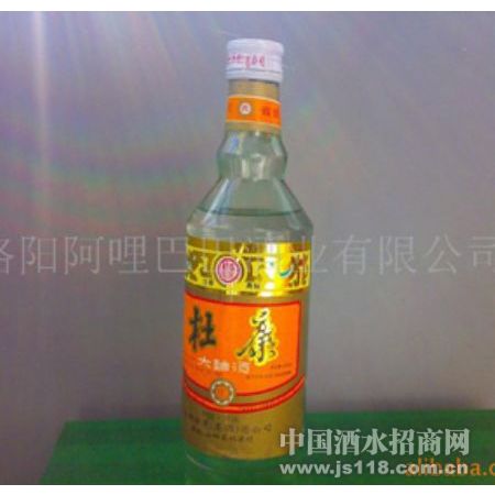 2000����ſ����������Ͼ�
