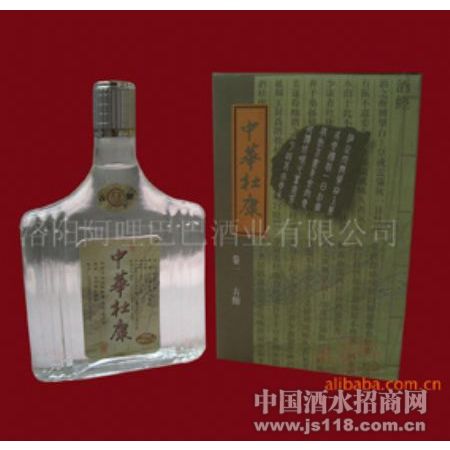 2003�������ľ�һ�ſ������Ͼ�