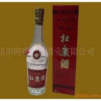 1999�������ķ�α�ſ������Ͼ�