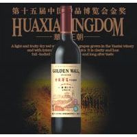 金装华夏金典干红