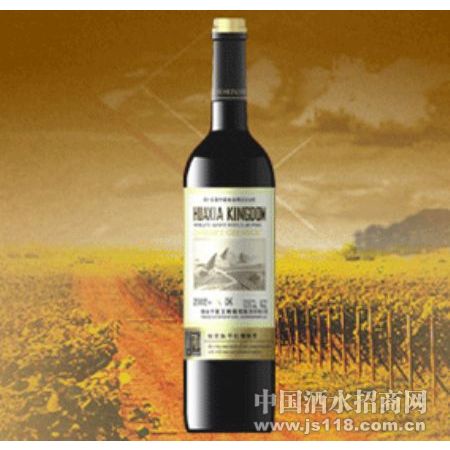 2002-A��������ɺ�