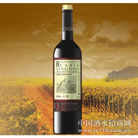 2000-A��������ɺ�