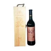95金装干红葡萄酒