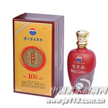 52°银藏10年