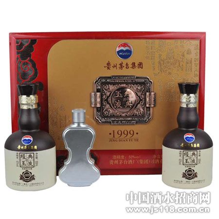 52�㾭����Һ1999