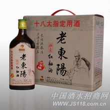 6年陈酿燕麦红曲酒