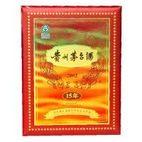 15年陈年茅台酒