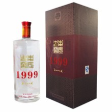 ���к�1999