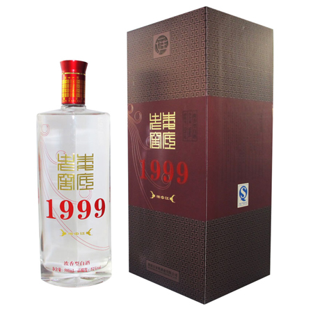���к�1999