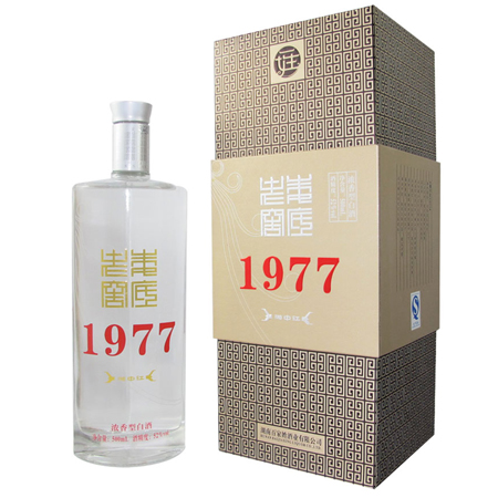 ���к�1977