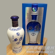 精制蓝贵宾西凤酒