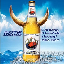 AOBULL��������ţơ��