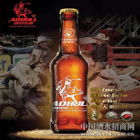 AOBULL����ţ�ش�