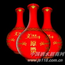 40.8度皇缘三十年纯粮原浆酒