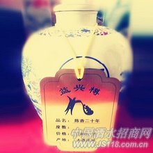 陈香二十年