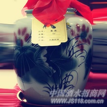 15°黄酒