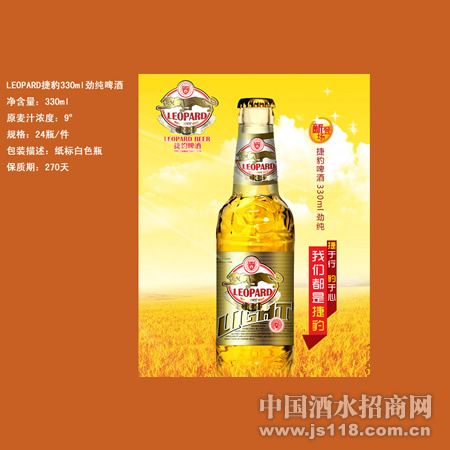 �ݱ�300ml����ơ��