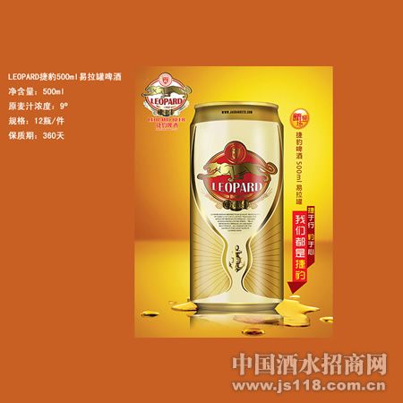 �ݱ�500ml������ơ��