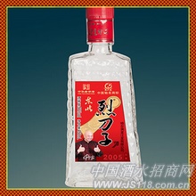 �ҵ���2005��Ѿ�