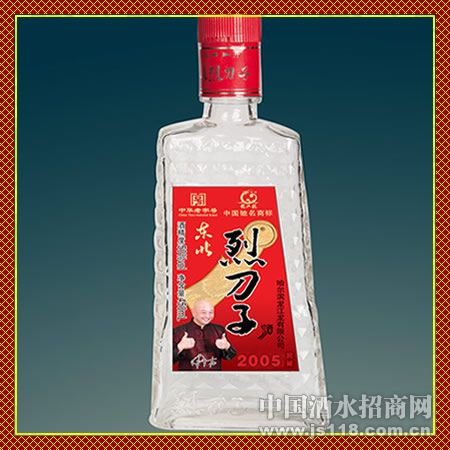 �ҵ���2005��Ѿ�