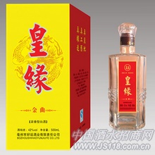 皇缘金曲