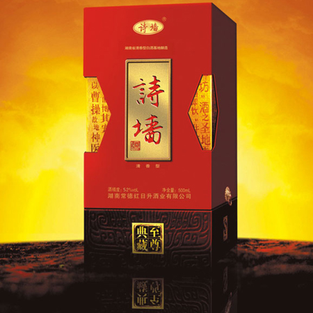 ʫǽ������