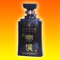 帝侯20年陈酿(瓶)