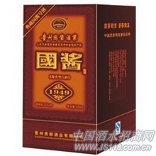 国酱1949