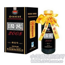 国酱2008