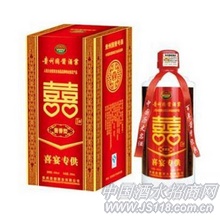 酱香喜宴