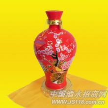 富贵红花坛装酒