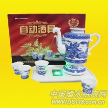 全自动酒具
