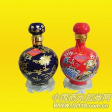 双坛酒